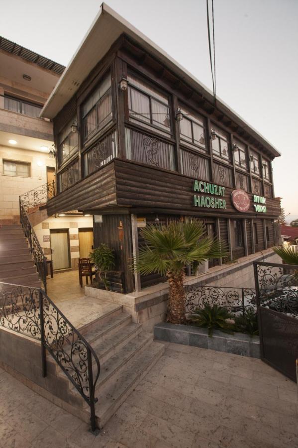 Puy Ahuzat Haosher Hotel Τιβεριάδα Εξωτερικό φωτογραφία
